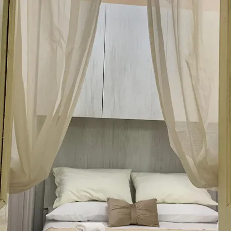 Bed & Breakfast Il Nido In Collina *